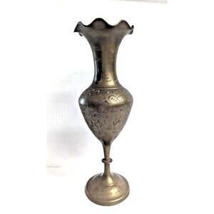 Brass Ruffle Top Bud Vase 11-in Etched Design Vintage 1950s India Bohemian Gift